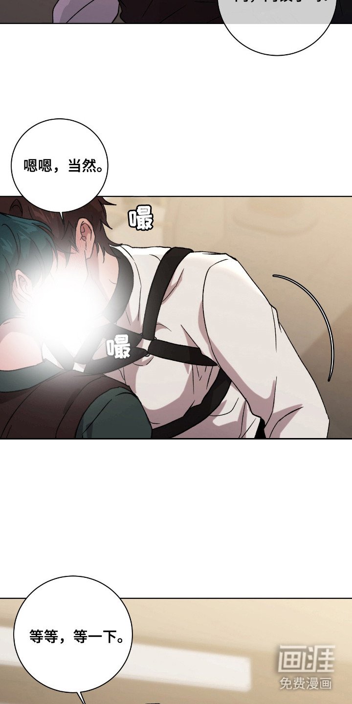 第11章：早准备好了