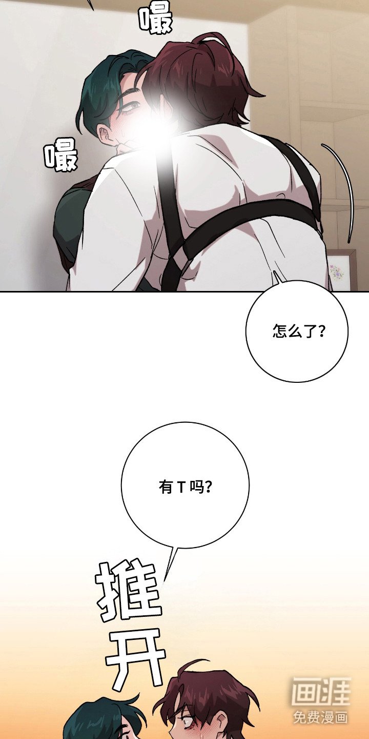 第11章：早准备好了