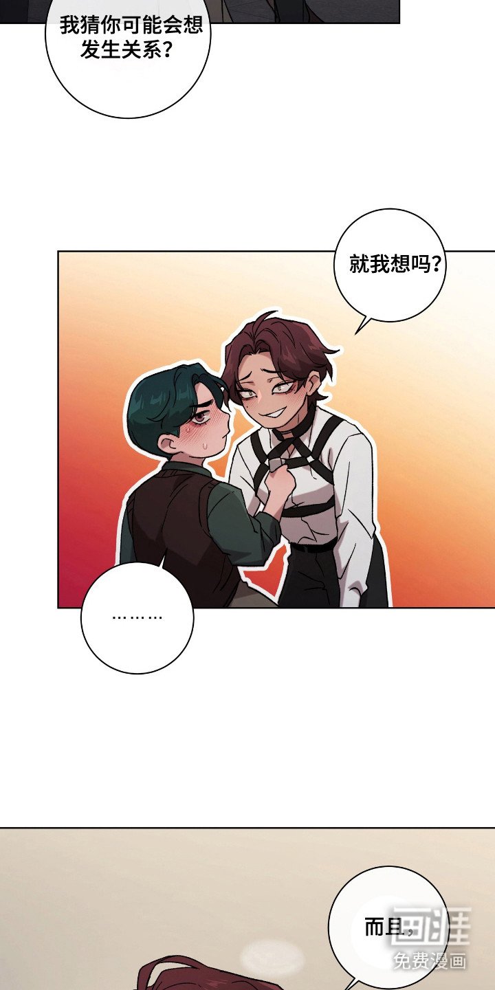 第11章：早准备好了