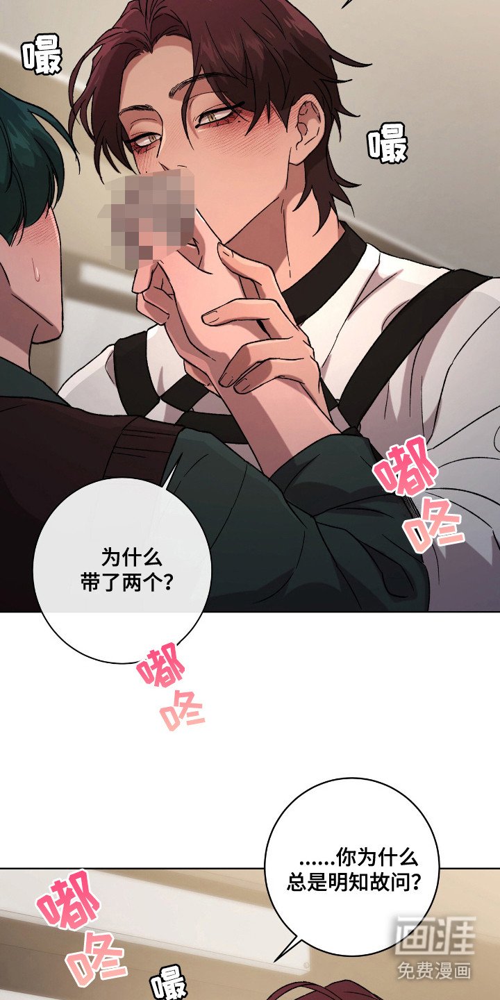 第11章：早准备好了