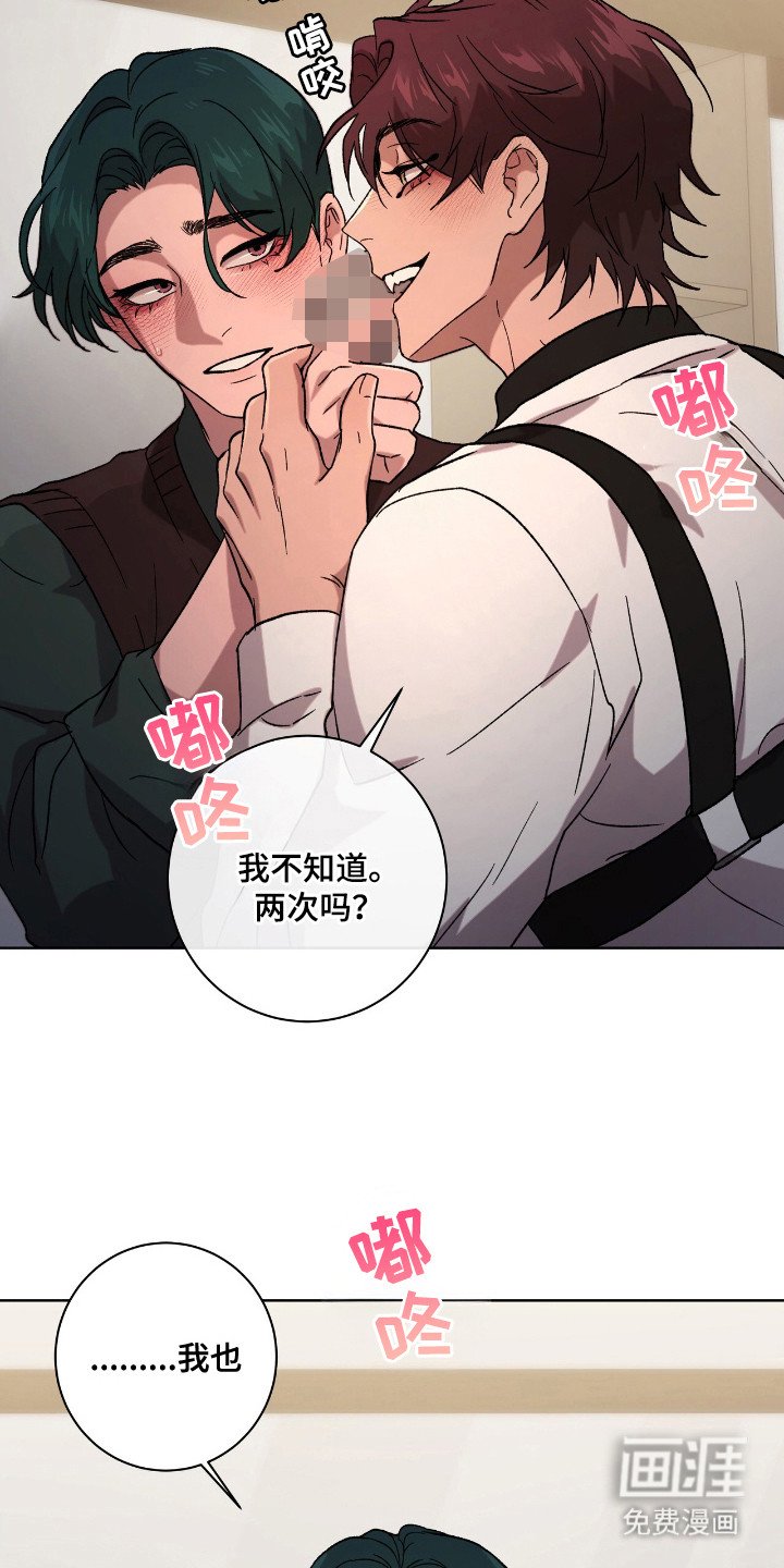第11章：早准备好了