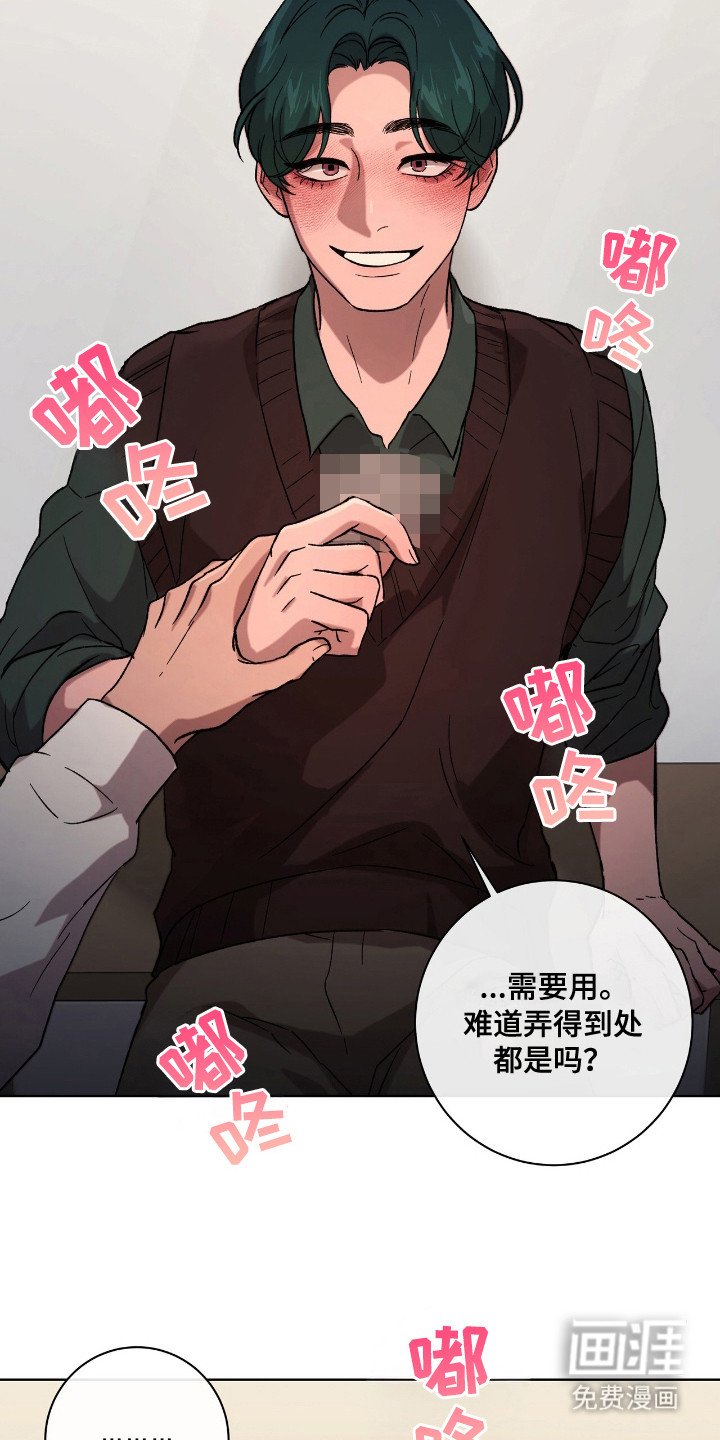 第11章：早准备好了