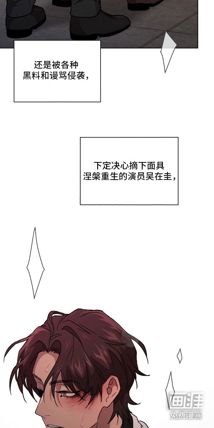 第12章：变得奇怪
