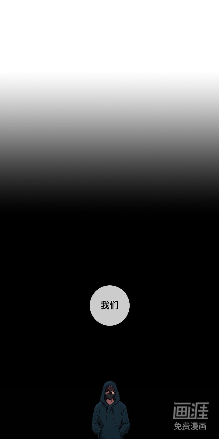 第14章：心理诊疗