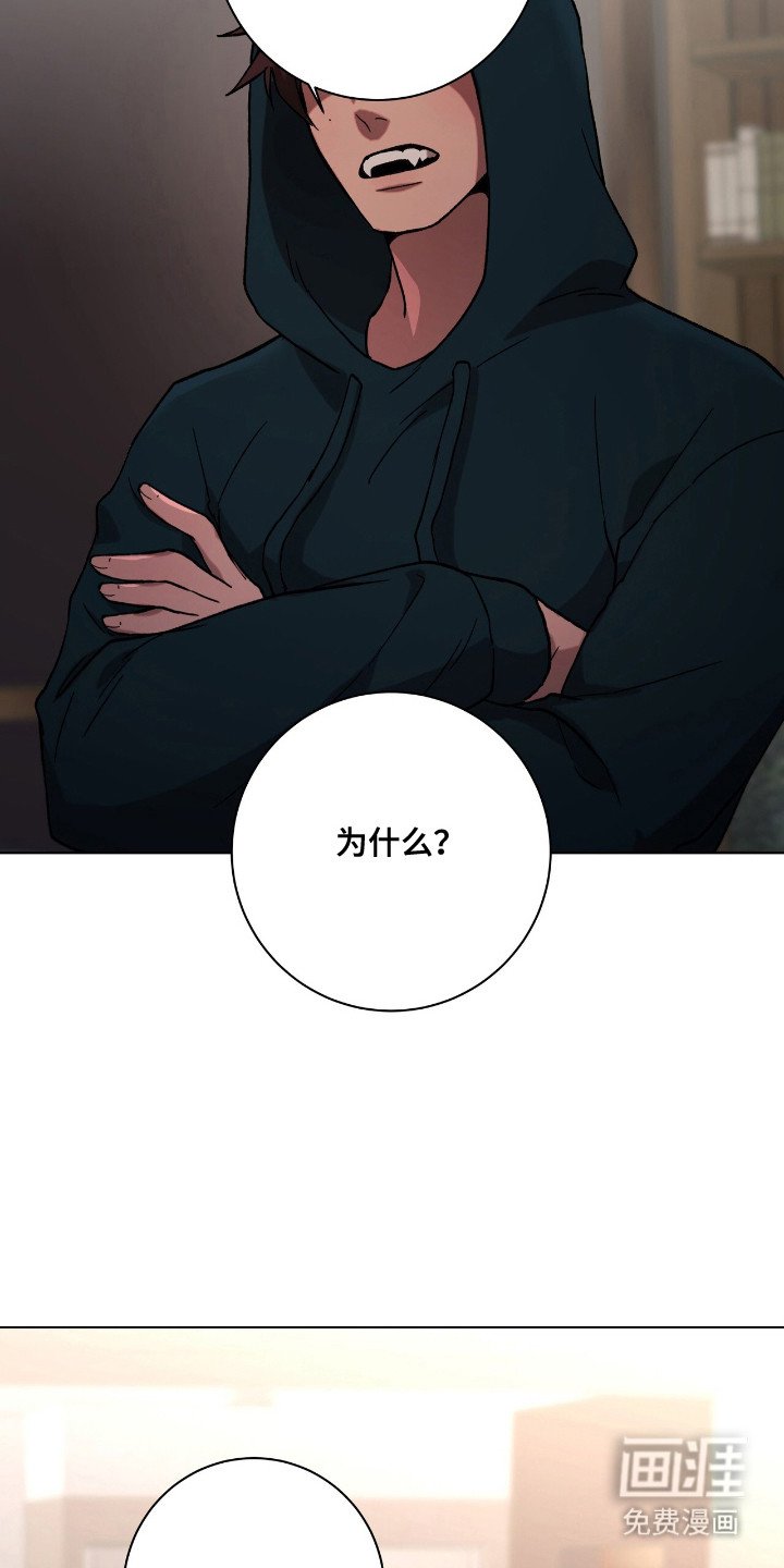 第14章：心理诊疗