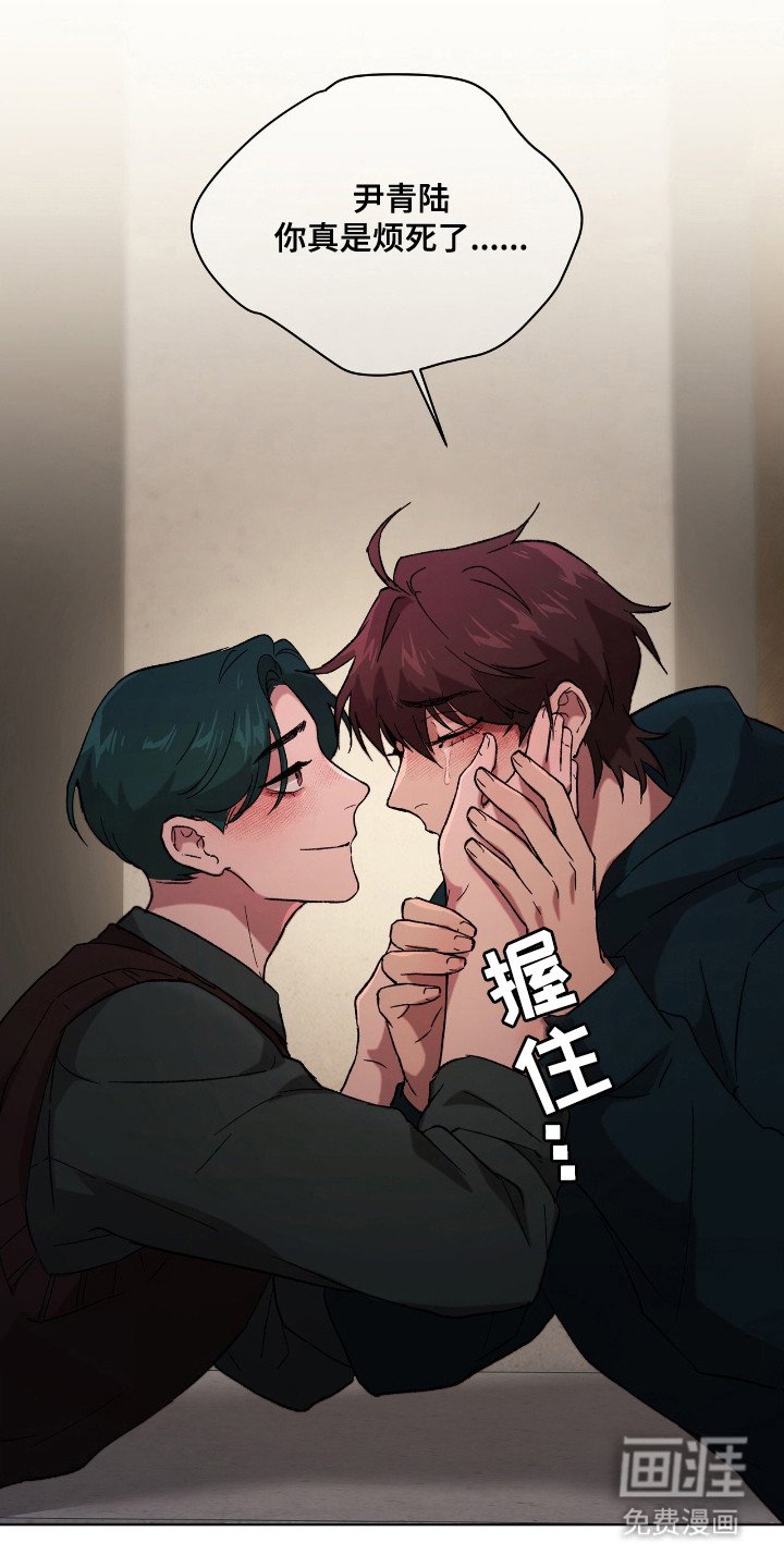 第15章：秘密
