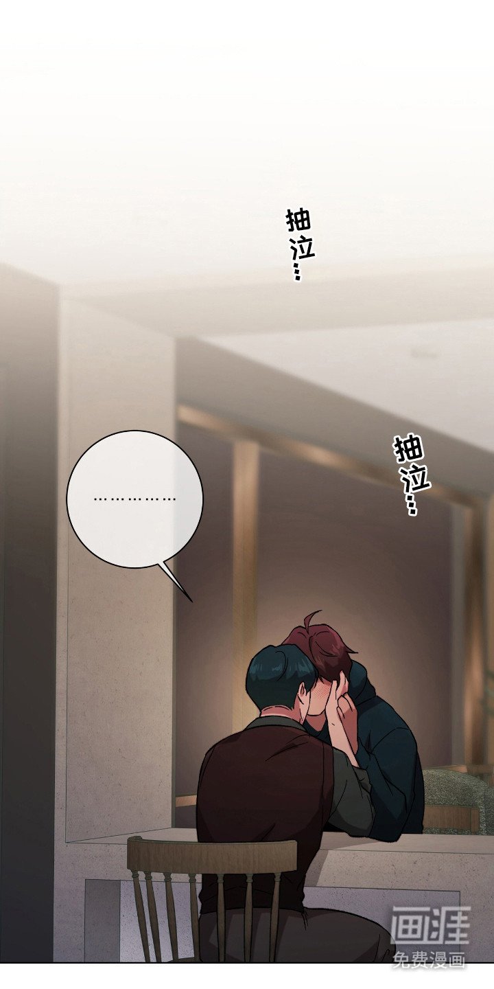 第15章：秘密