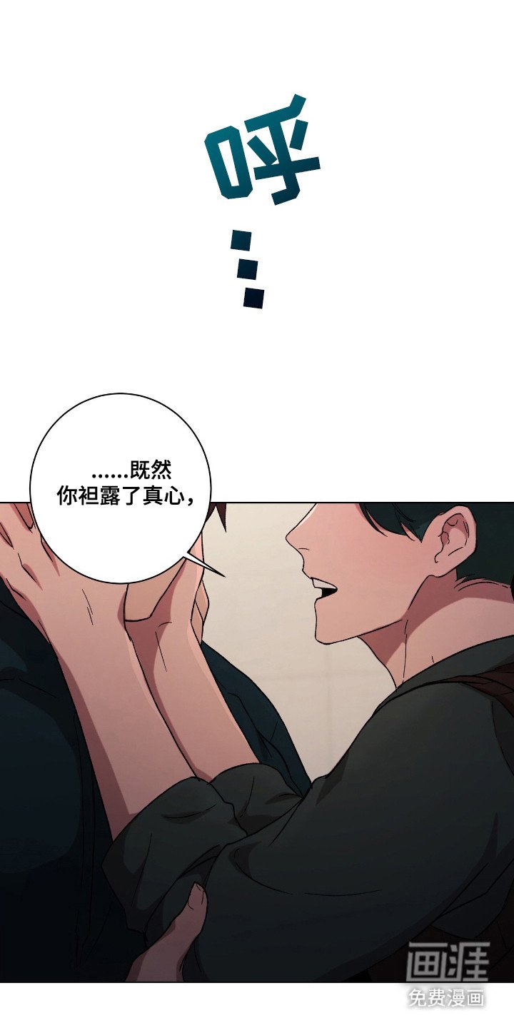第15章：秘密