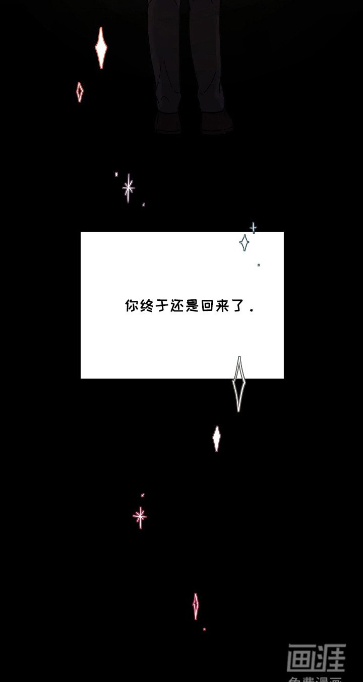 第16章：心中的憧憬