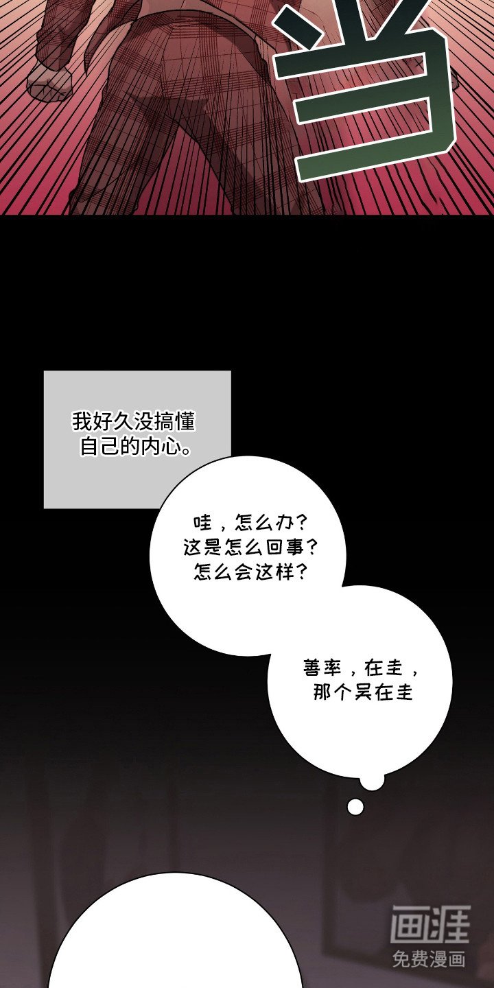 第18章：意想不到