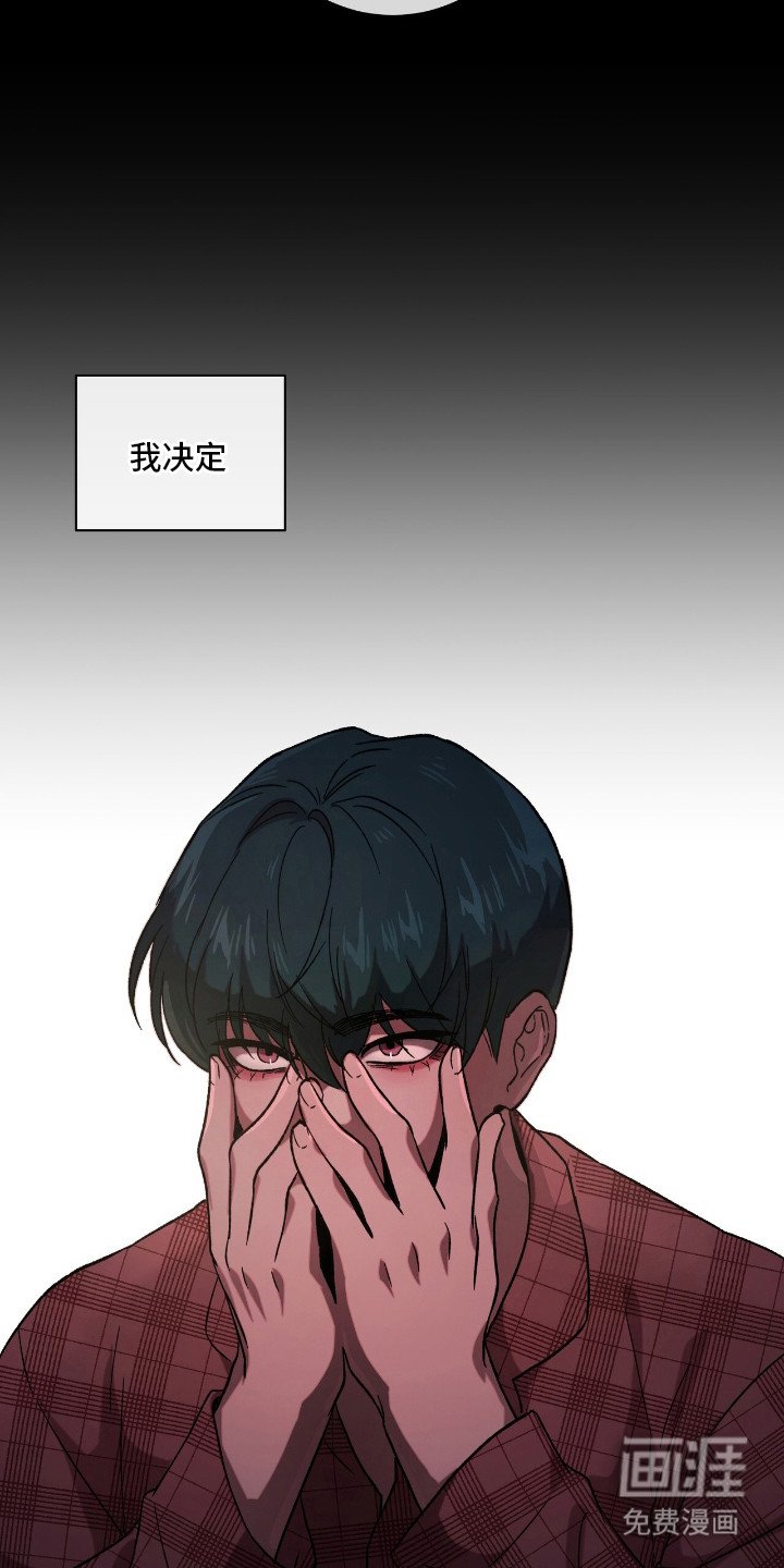 第18章：意想不到