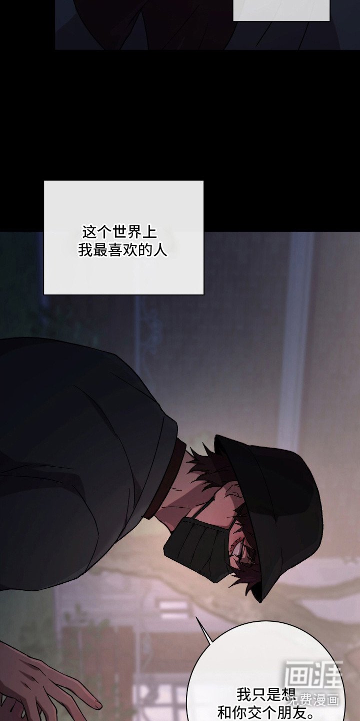 第18章：意想不到