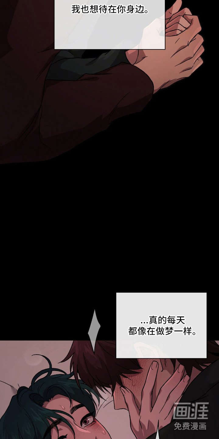第18章：意想不到