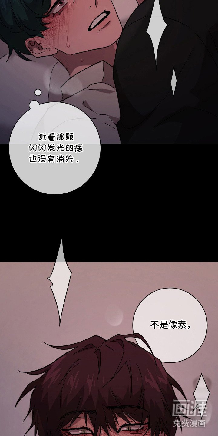 第18章：意想不到