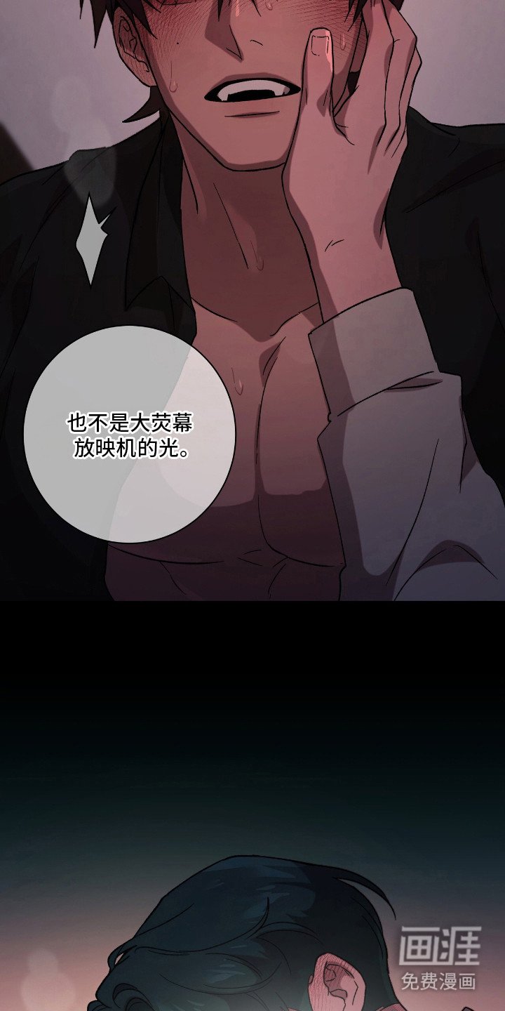 第18章：意想不到