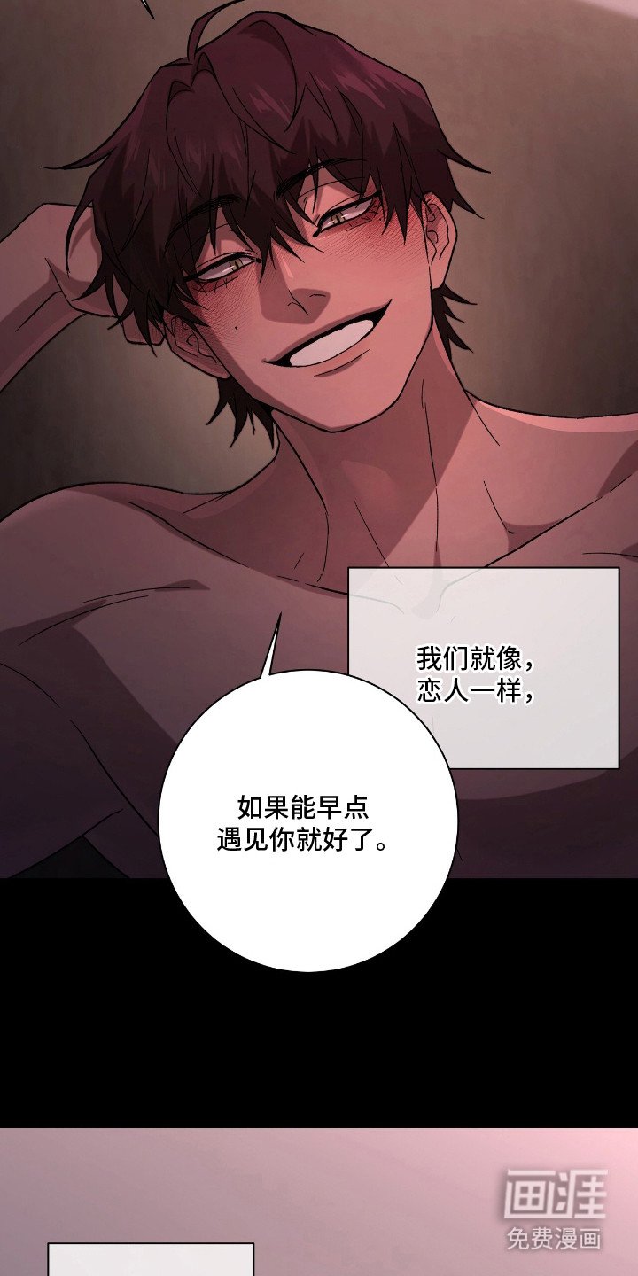 第18章：意想不到