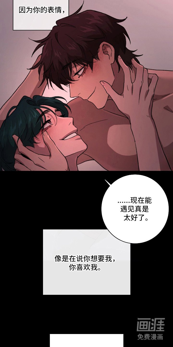 第18章：意想不到
