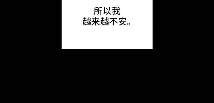 第18章：意想不到