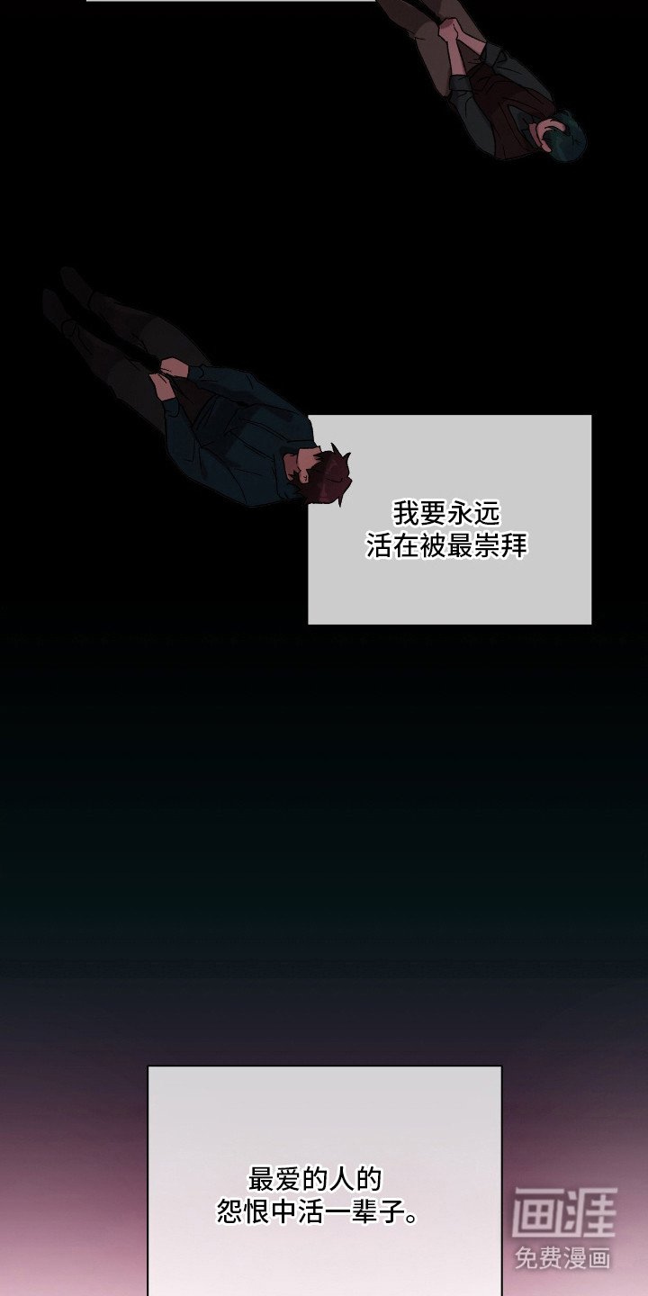 第19章：依旧喜欢