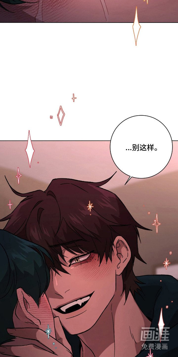 第19章：依旧喜欢