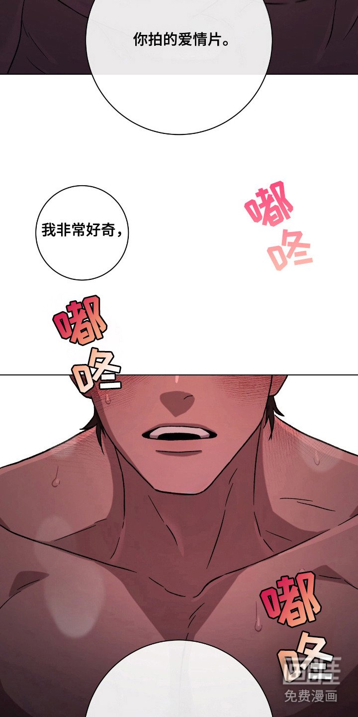 第20章：庆幸