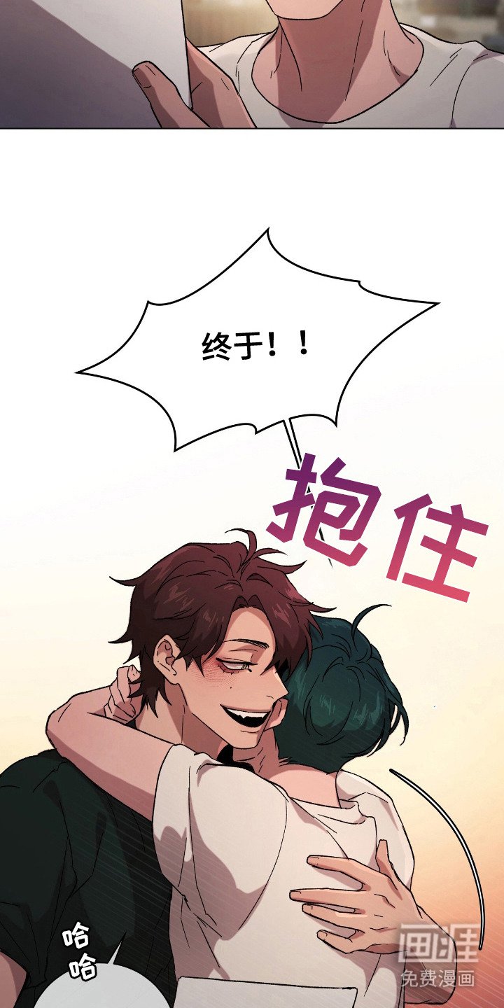 第21章：爱情片