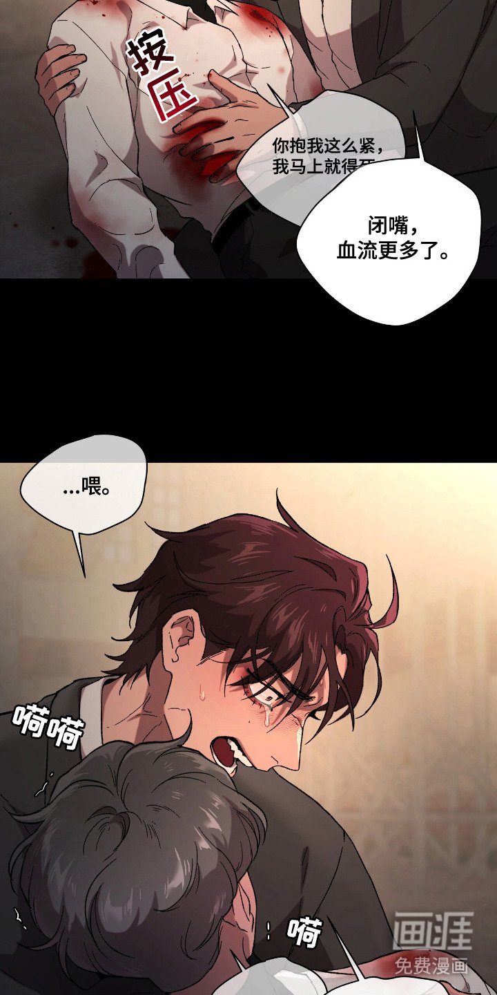 第22章：不留遗憾