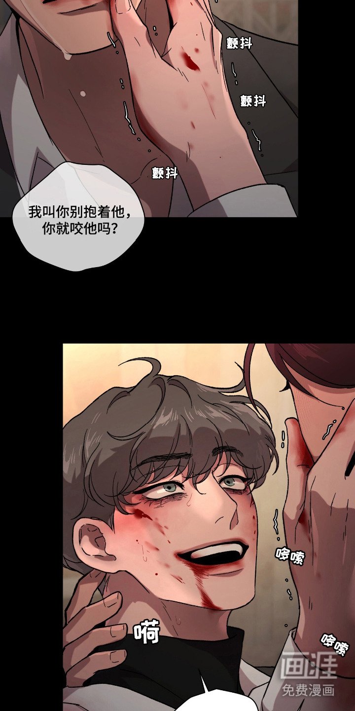 第22章：不留遗憾