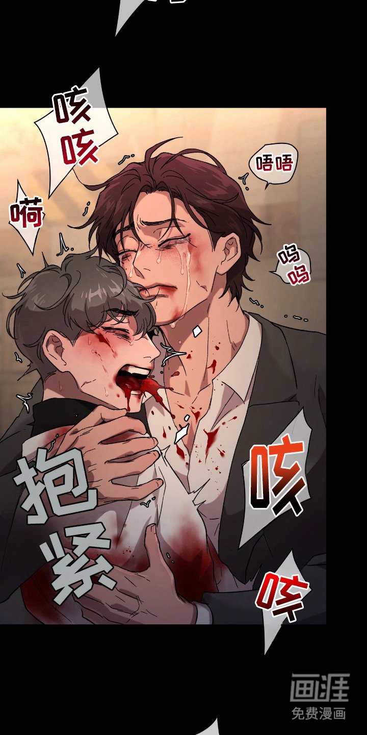 第22章：不留遗憾