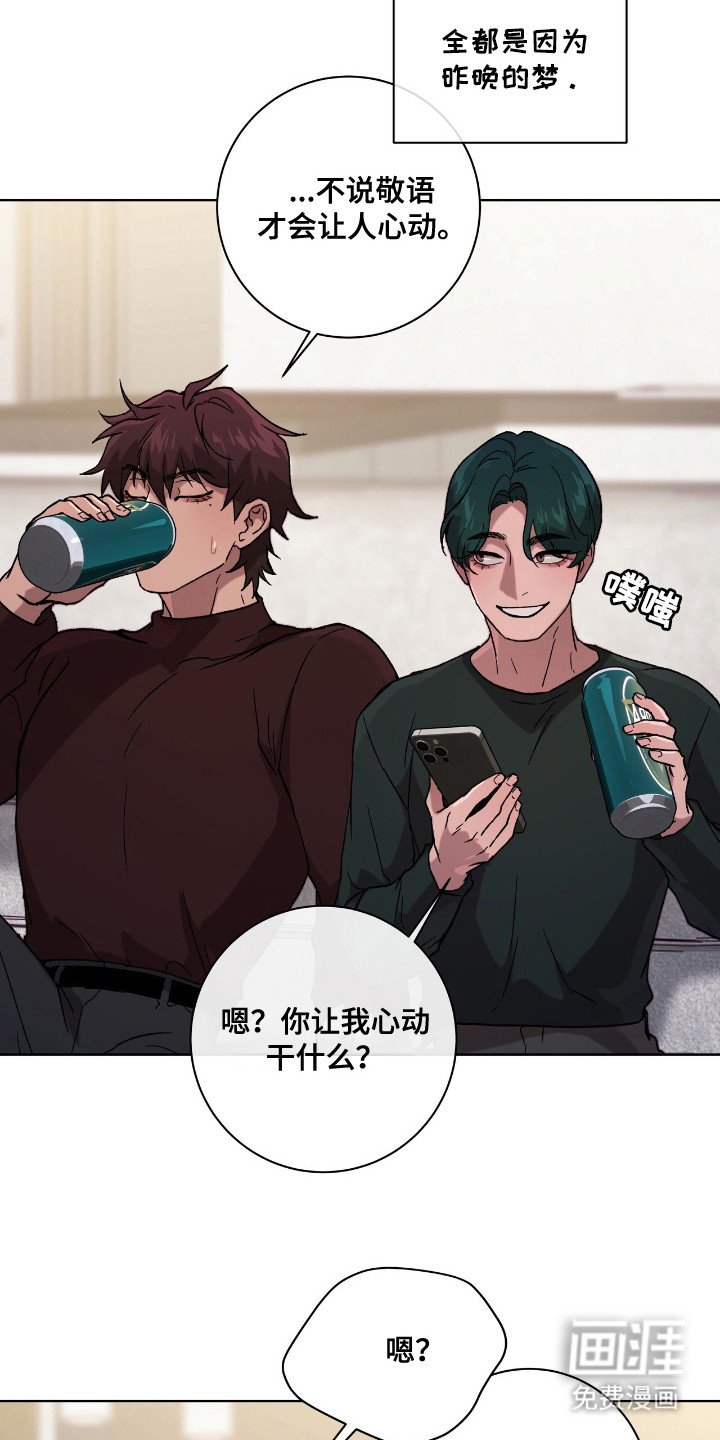 第6章：想拍的类型