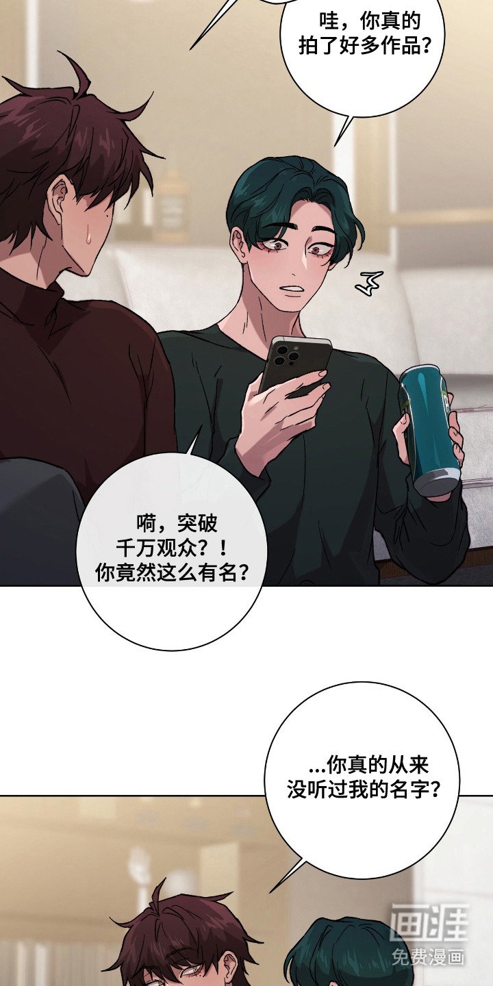 第6章：想拍的类型