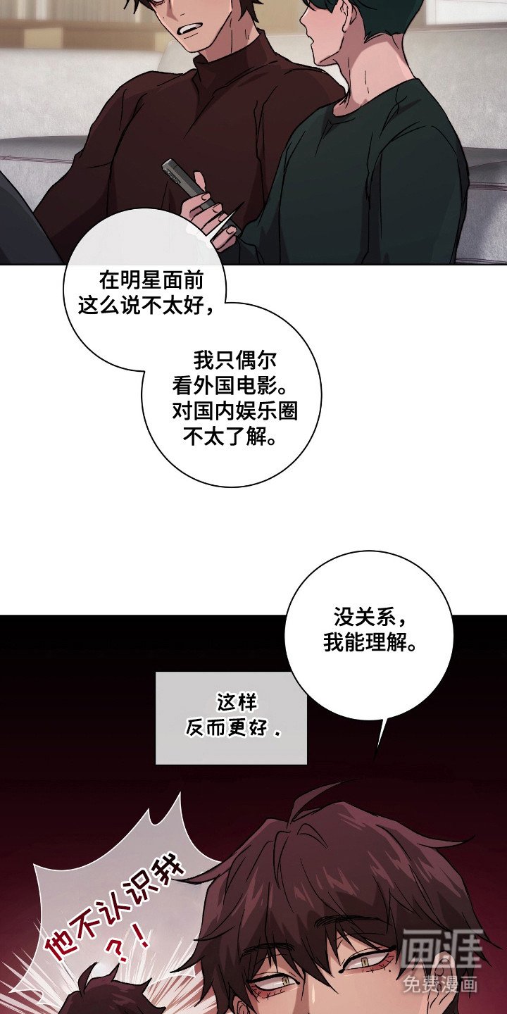 第6章：想拍的类型