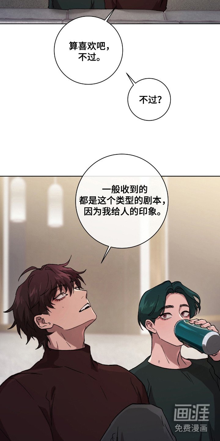 第6章：想拍的类型