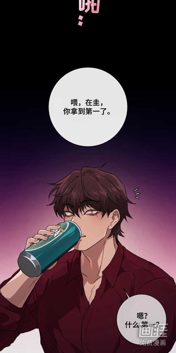 第6章：想拍的类型