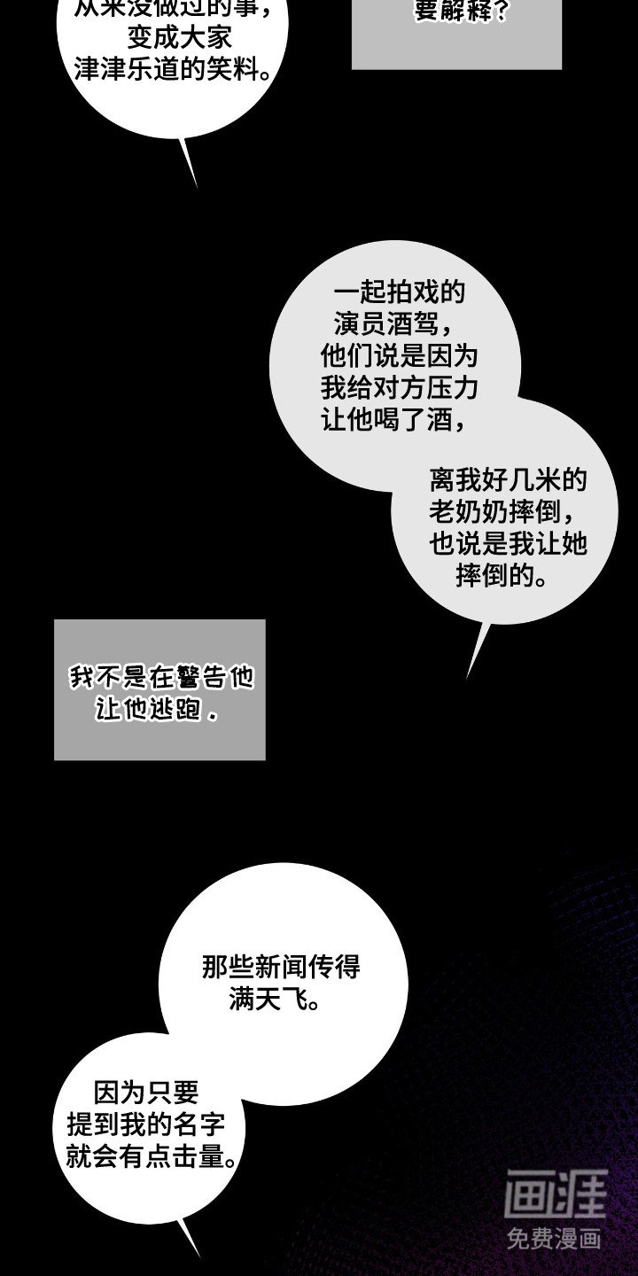 第6章：想拍的类型