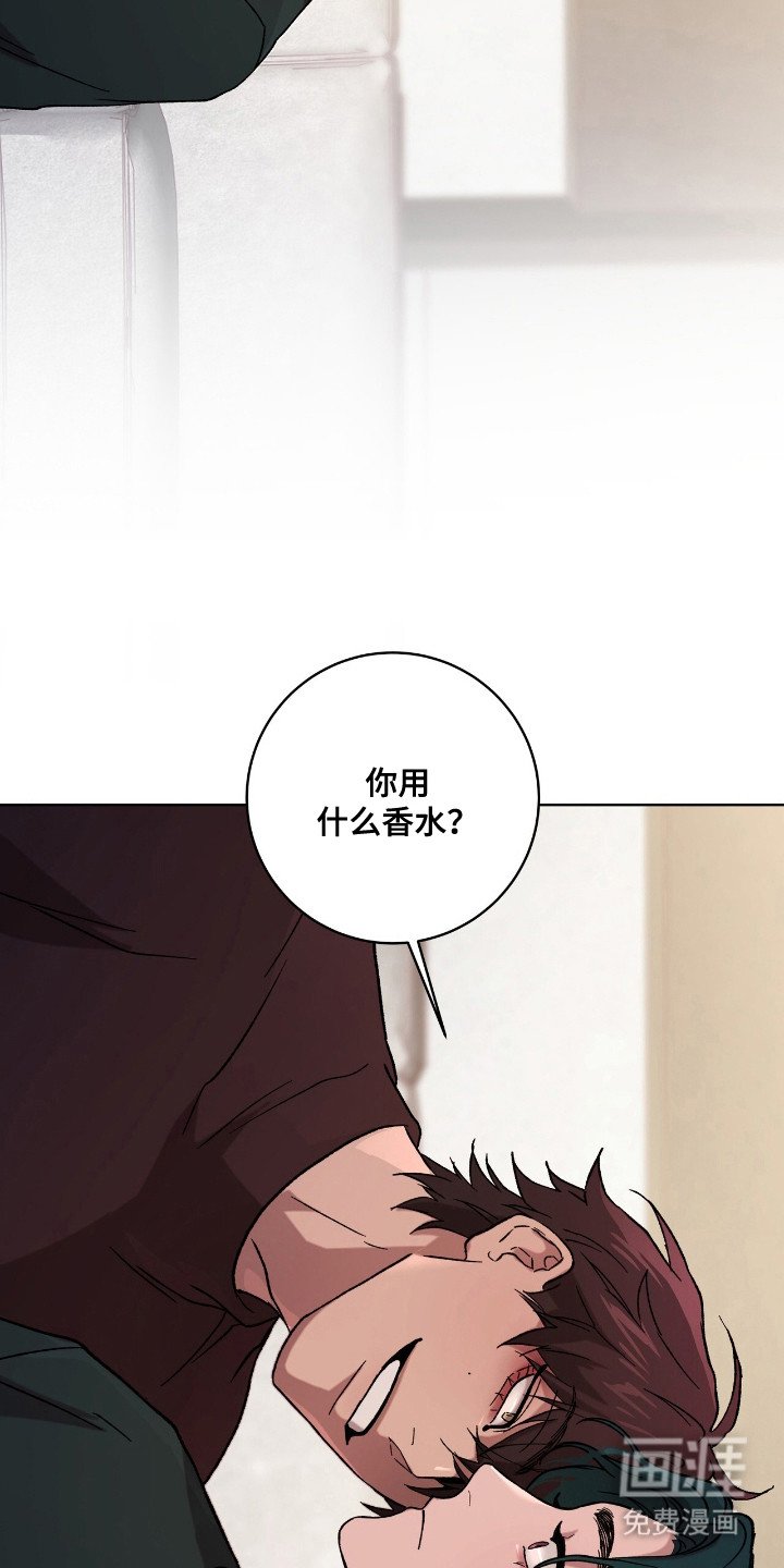 第7章：心知肚明