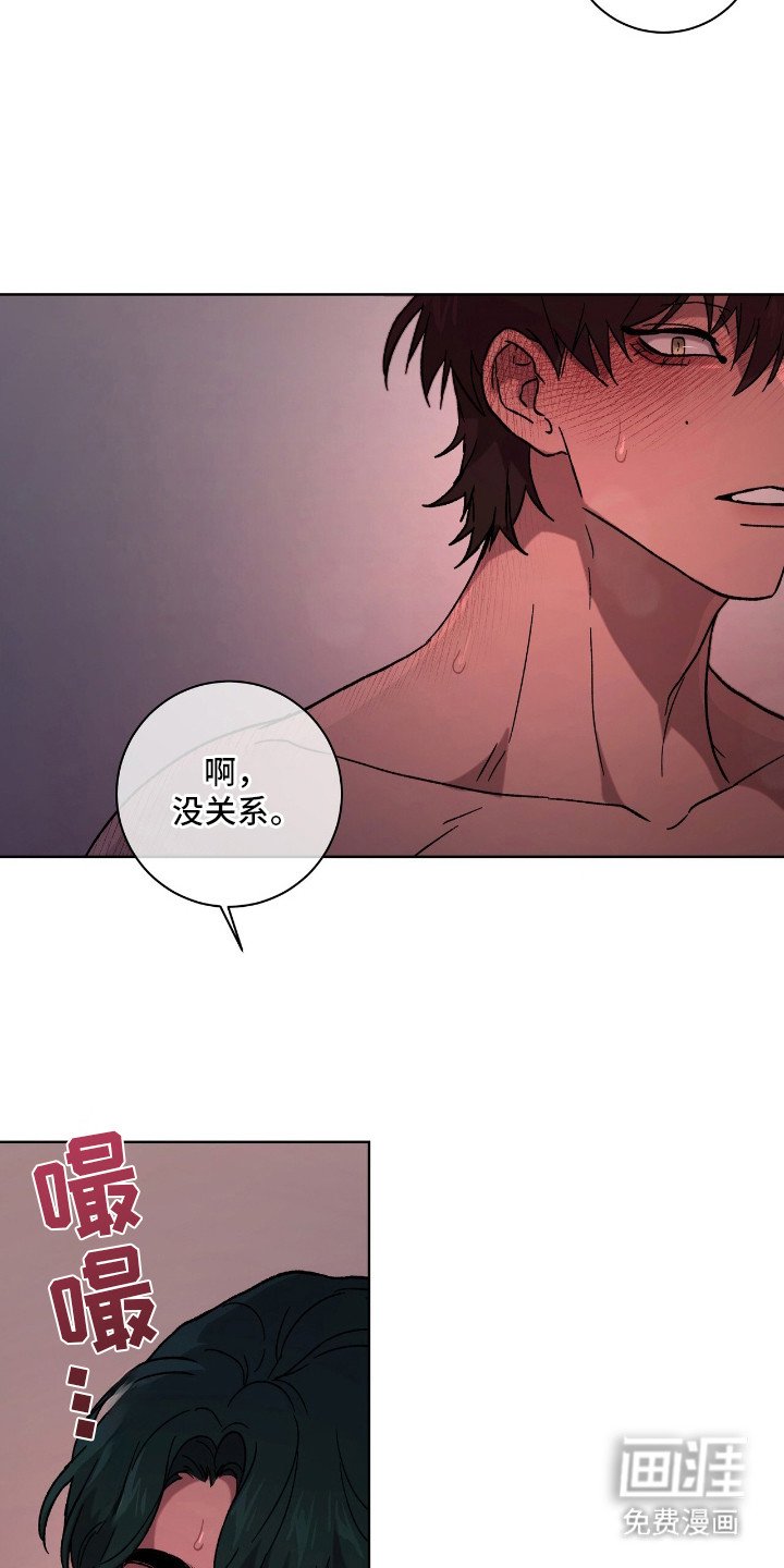 第8章：像在做梦