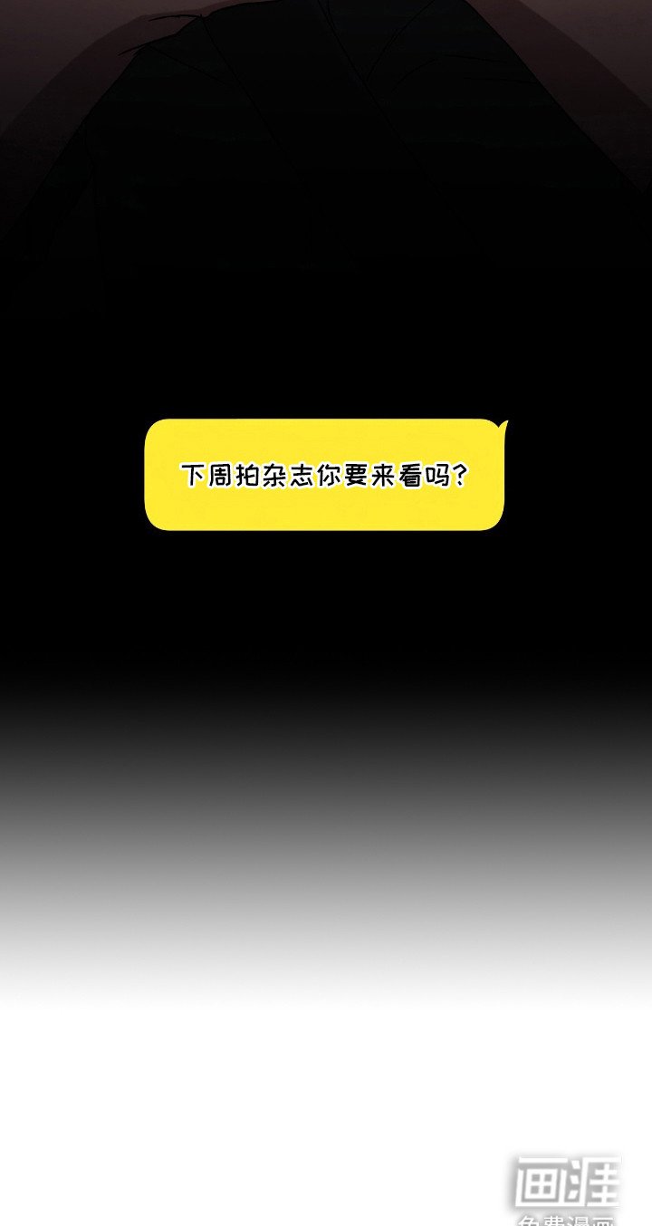 第8章：像在做梦