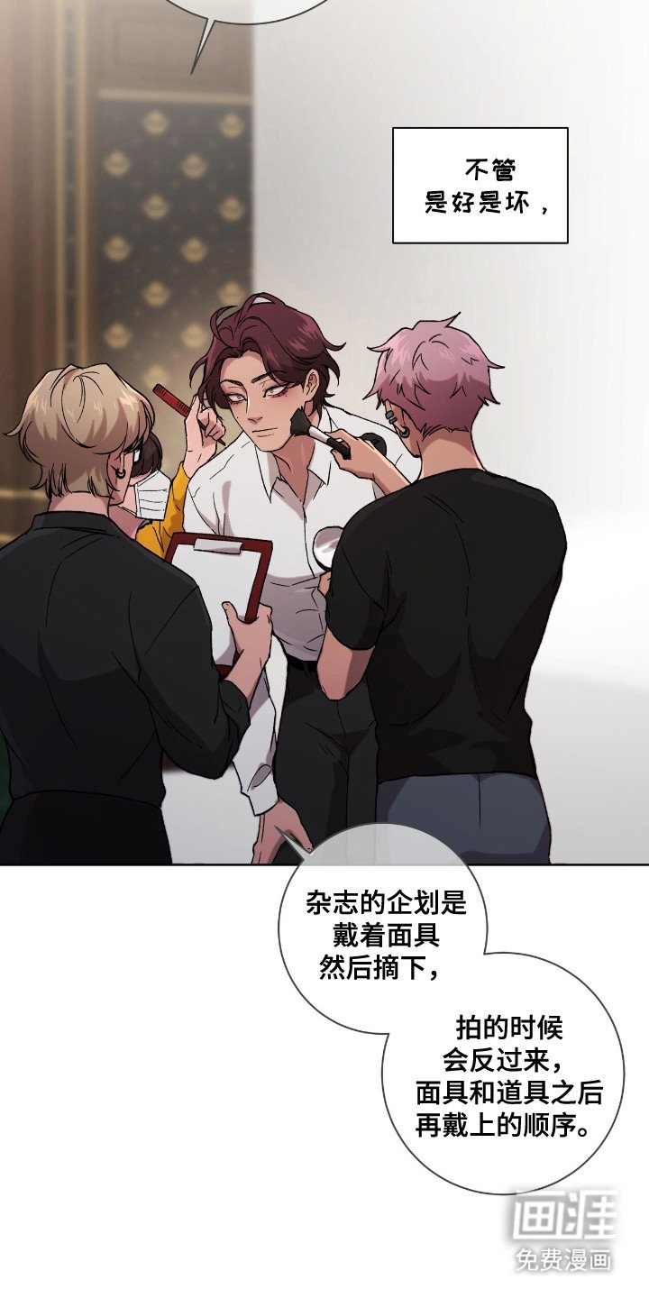 第9章：旁观