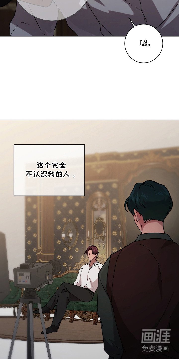 第9章：旁观