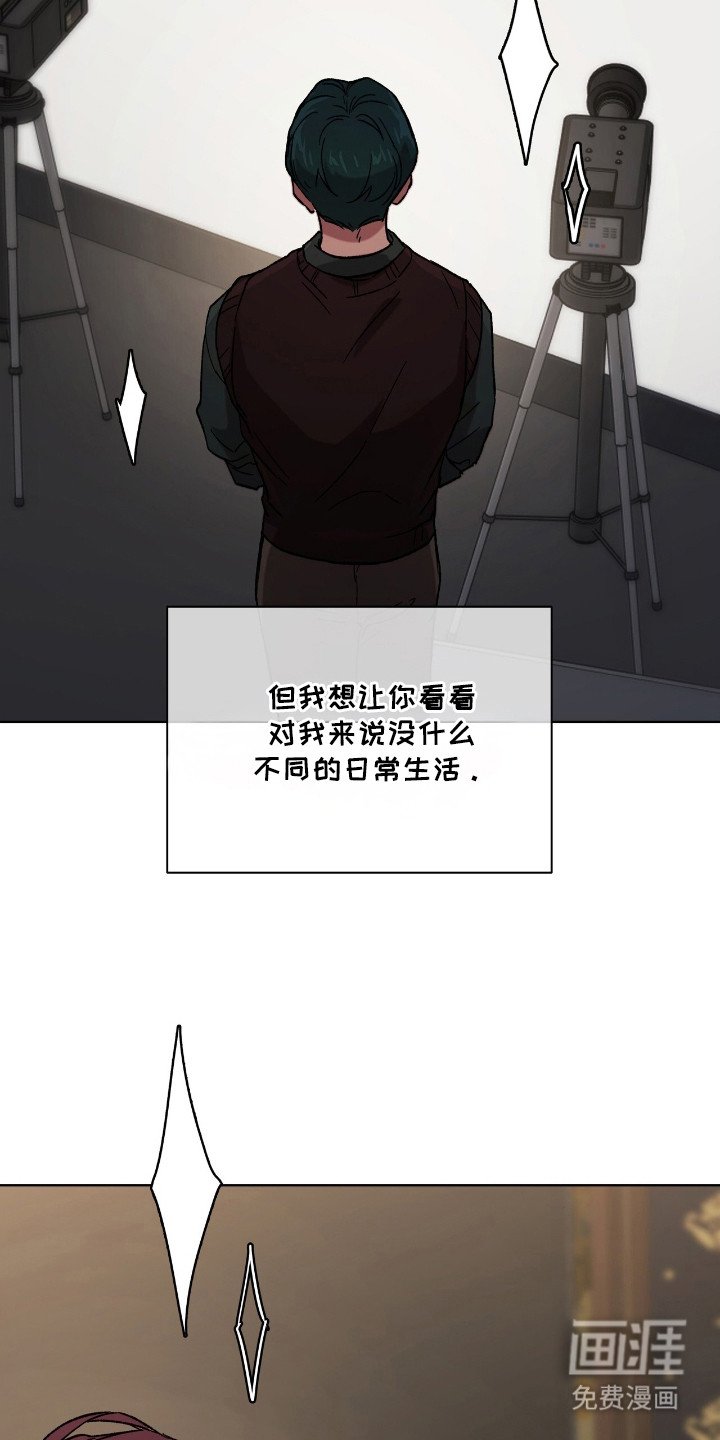 第9章：旁观