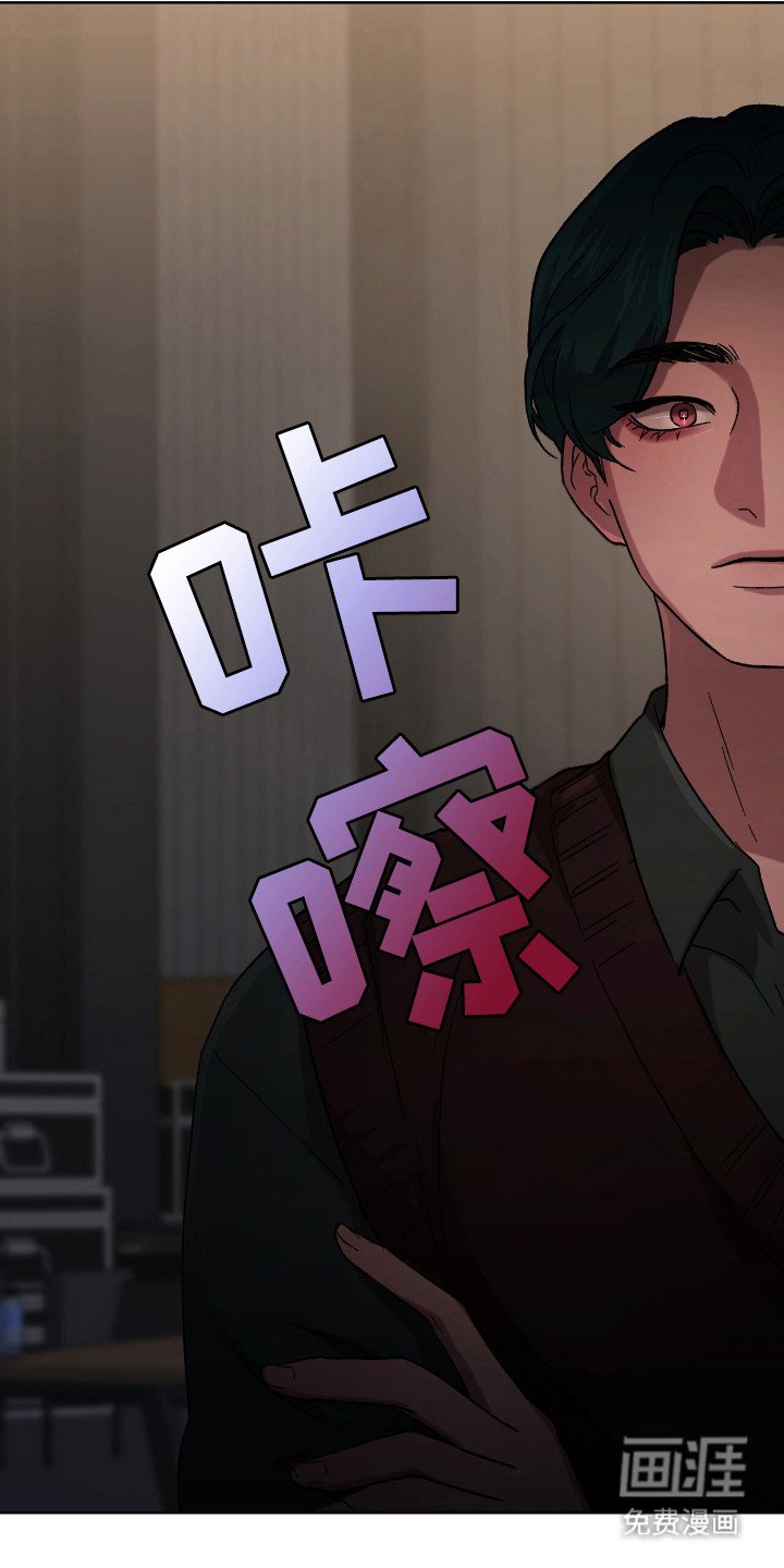 第9章：旁观