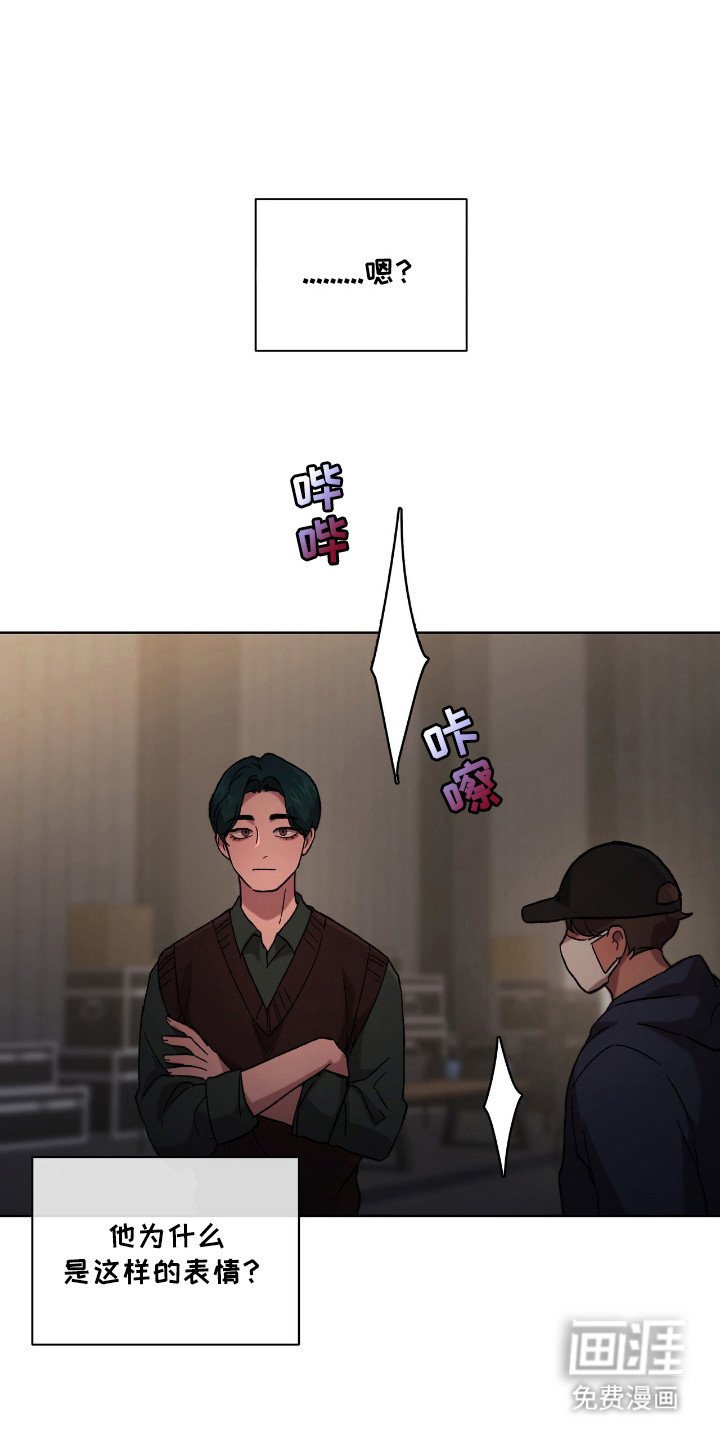 第9章：旁观