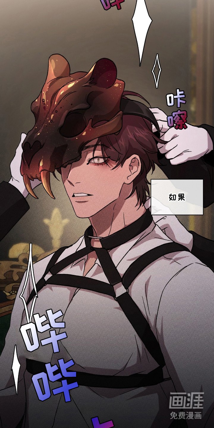 第9章：旁观
