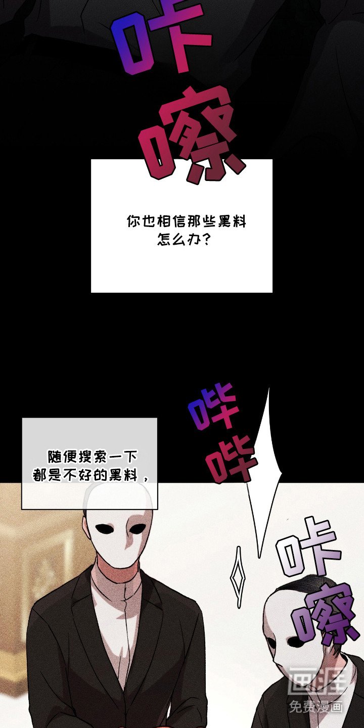 第9章：旁观