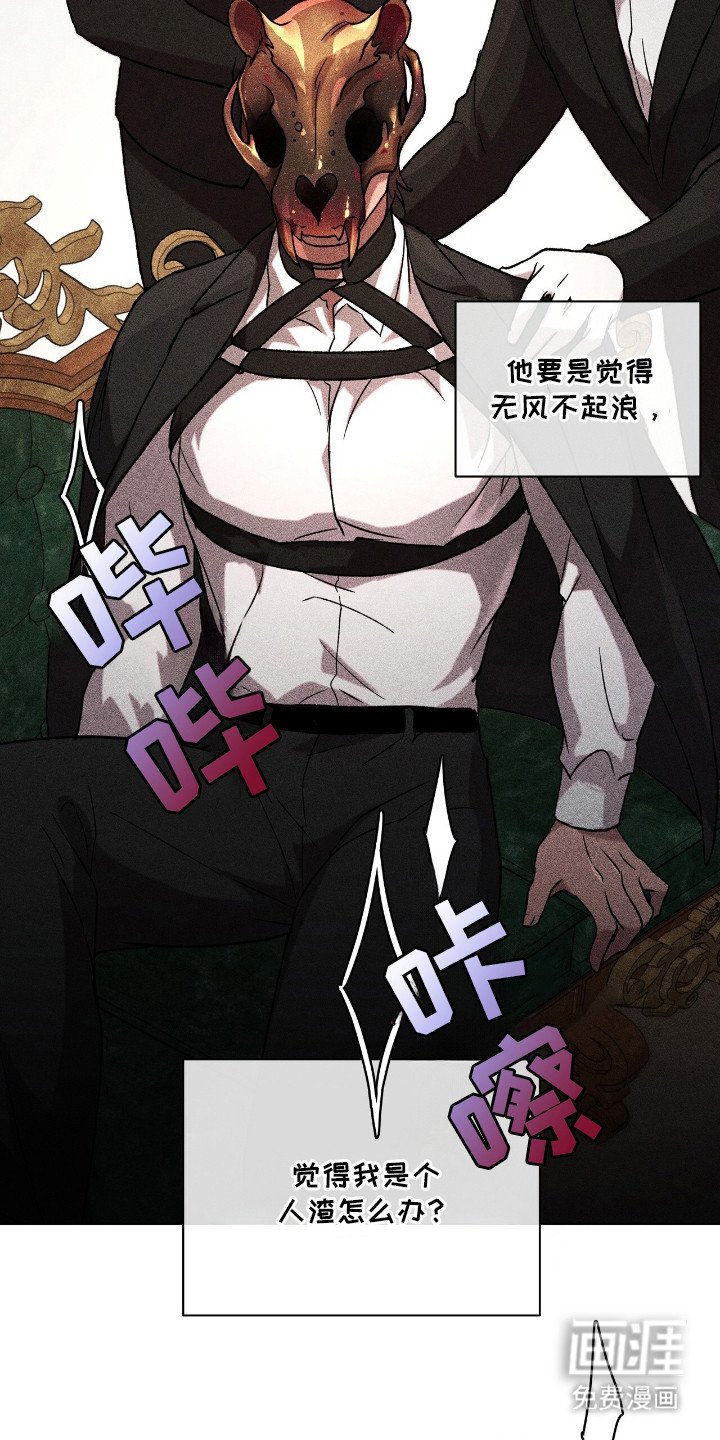 第9章：旁观