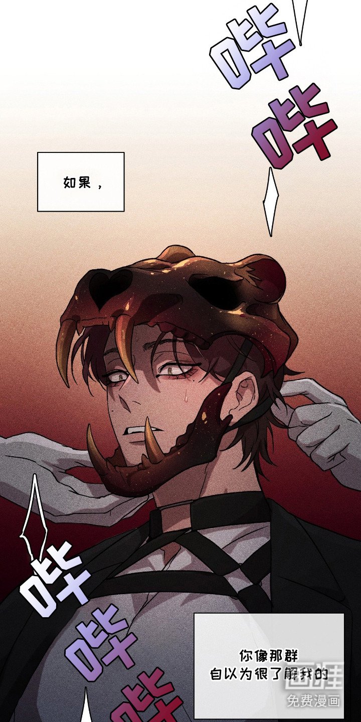 第9章：旁观