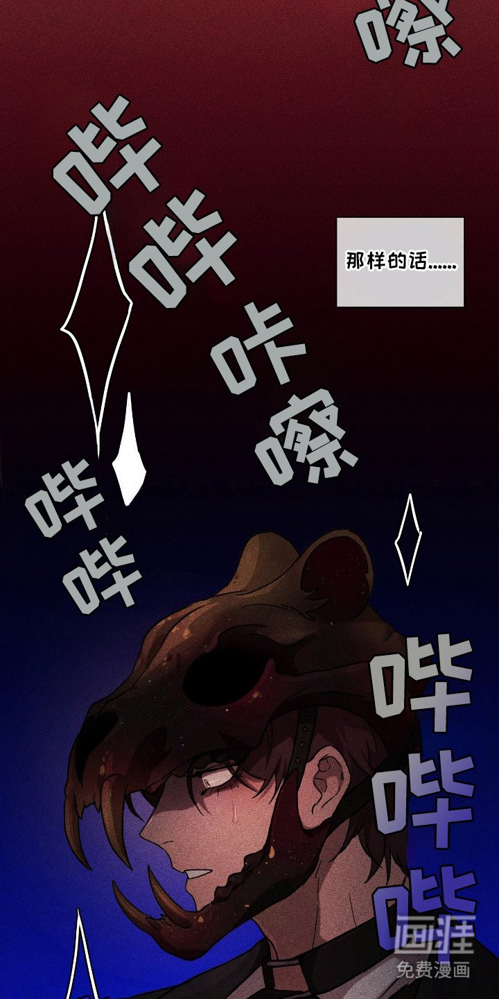 第9章：旁观