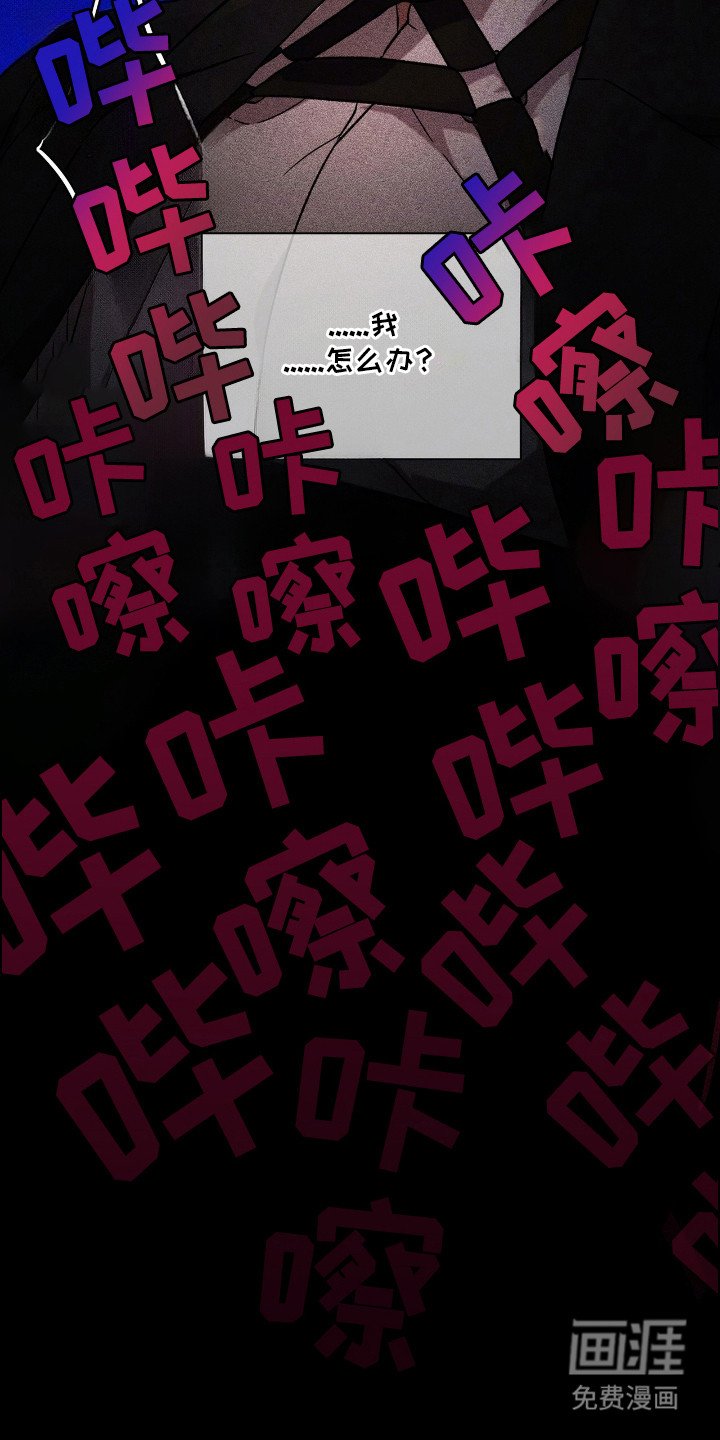 第9章：旁观