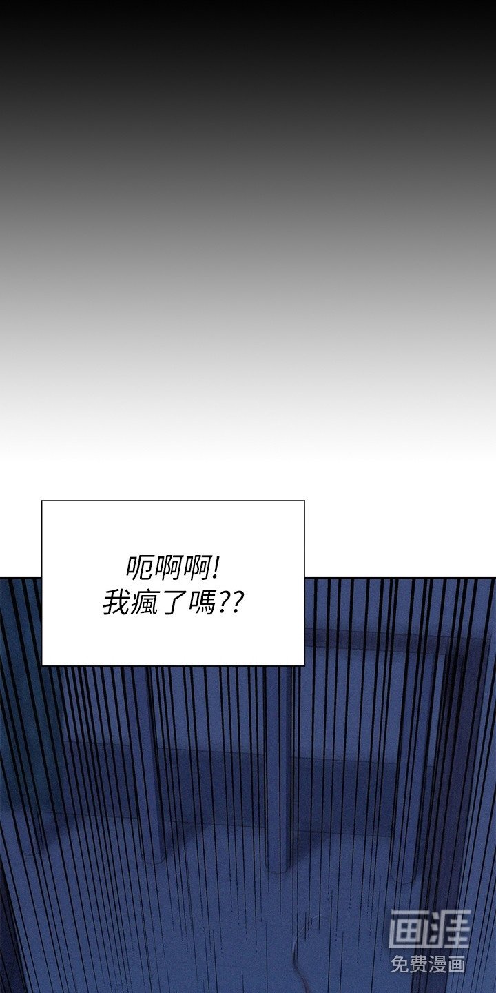 第10章：看见了